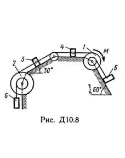 Решение Д10-80 (Рисунок Д10.8 условие 0 С.М Тарг 1989г)