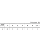 Решение Д10-82 (Рисунок Д10.8 условие 2 С.М Тарг 1989г) Решение Д10-82 (Рисунок Д10.8 условие 2 С.М Тарг 1989г)