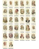 Портреты деятелей искусств СССР на открытках, вып 1 и 2