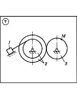 Решение задачи К2 вариант 7 (К2-07) - Диевский В.А.