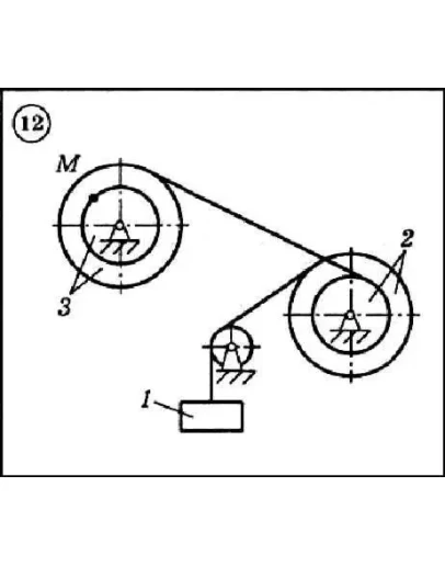 Решение задачи К2 вариант 12 (К2-12) - Диевский В.А.