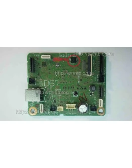 Дампы от Canon MG3640 25Q016 и 25Q064 для сброса 5B02