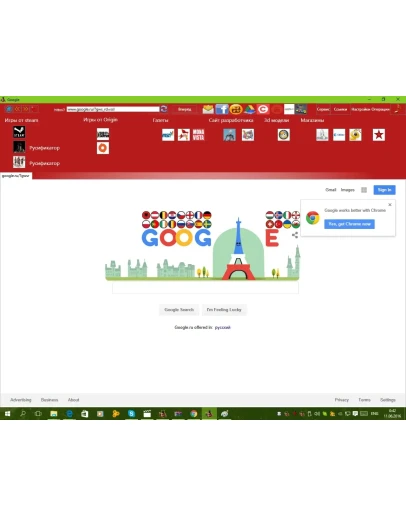 Браузер Редди Браузер Редди