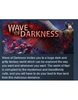 WAVE OF DARKNESS STEAM KEY REGION FREE GLOBAL