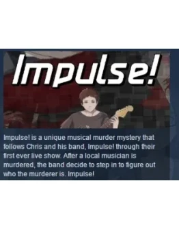 Impulse! STEAM KEY REGION FREE GLOBAL