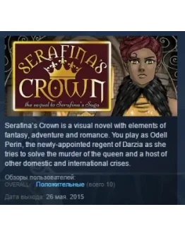 Serafina's Crown STEAM KEY REGION FREE GLOBAL