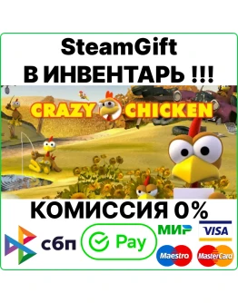 Moorhuhn (Crazy Chicken) Steam Gift/RU+CIS