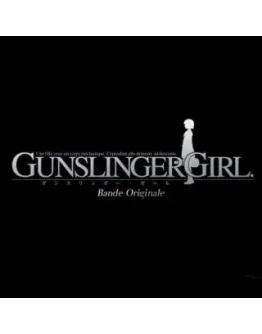 Ноты для гитары! Школа убийц OST. La Ragazza con fucile