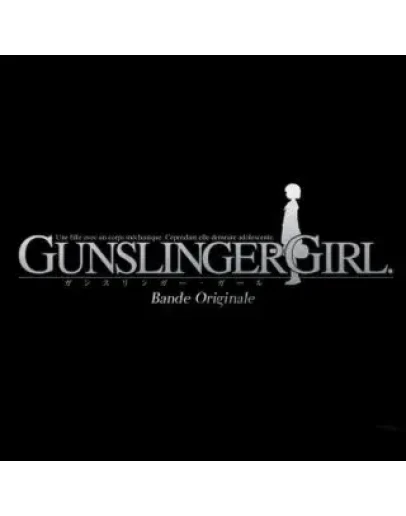 Ноты для гитары! Школа убийц OST. La Ragazza con fucile