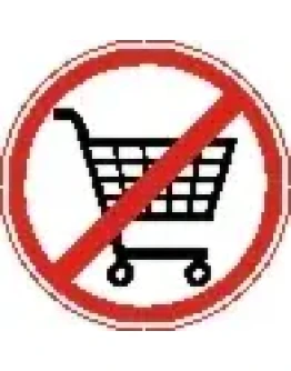 Наклейка. Вход с торговыми тележками воспрещен. Формат