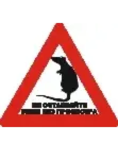 Наклейка. Не оставляйте вещи без присмотра. Формат .cdr