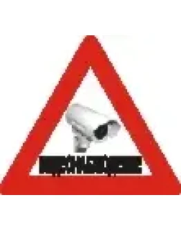 Наклейка. Видеонаблюдение. Формат .cdr