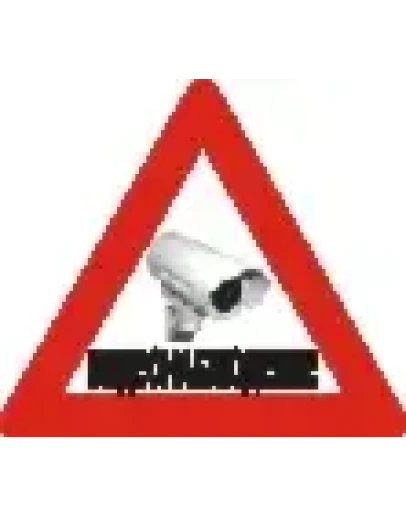 Наклейка. Видеонаблюдение. Формат .cdr