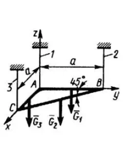 Решение задачи 5.5.11 из сборника Кепе О.Э.