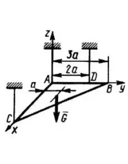 Решение задачи 5.5.10 из сборника Кепе О.Э.