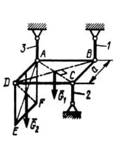 Решение задачи 5.5.12 из сборника Кепе О.Э.