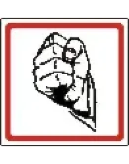 Наклейка. Кулак в качестве угрозы. Формат .cdr