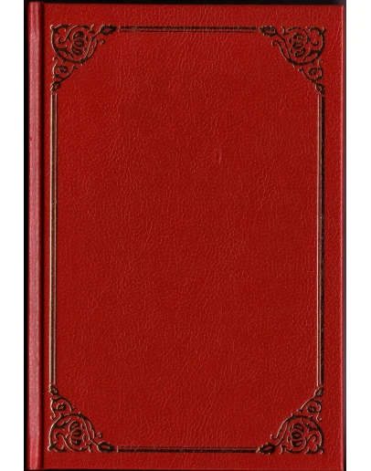 Конформист