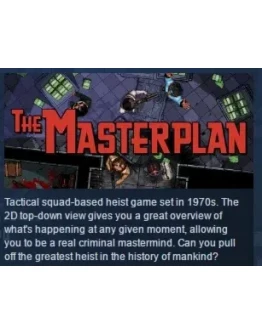 The Masterplan STEAM KEY REGION FREE GLOBAL+РОССИЯ