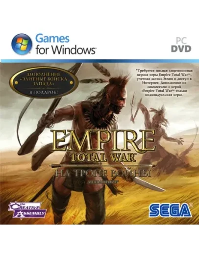 Empire: Total War: DLC На тропе войны (Steam KEY)