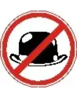 Наклейка. Вход без головных уборов. Формат .cdr