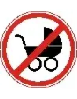 Наклейка. Вход с колясками воспрещен. Формат .cdr