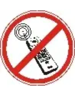 Наклейка. Выключить мобильные телефоны. Формат .cdr