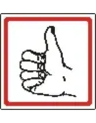 Наклейка. Кулак с поднятым вверх большим пальцем. Форма