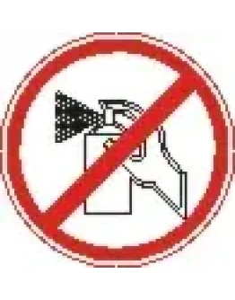 Наклейка. Не распылять. Формат .cdr