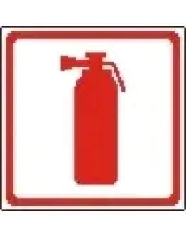 Наклейка. Огнетушитель. Формат .cdr