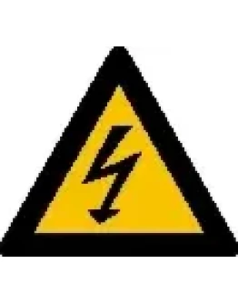 Наклейка. Осторожно, электрическое напряжение. Формат .