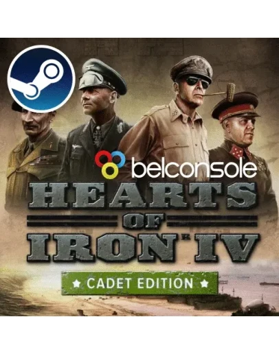 Hearts of Iron IV Cadet Edition Оригинальный Steam