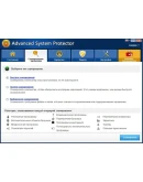 Advanced System Protector