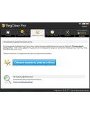 RegClean Pro