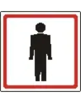 Наклейка. Туалет мужской. Формат .cdr