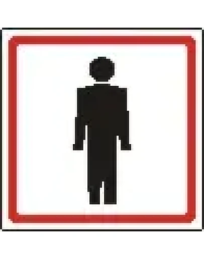 Наклейка. Туалет мужской. Формат .cdr