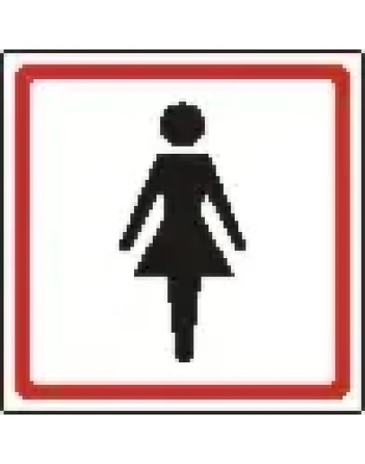 Наклейка. Туалет женский. Формат .cdr