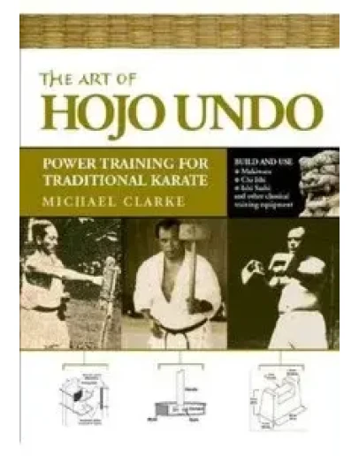 Книга Искусство Ходзо Ундо в традиционном каратэ