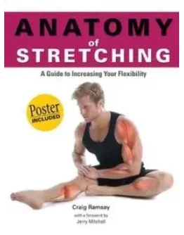 Книга: Анатомия растяжки