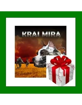 Krai MiraSteam KeyRegion FreeNO RU-BYАКЦИЯ