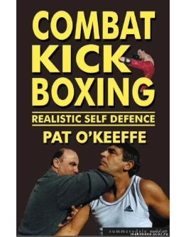 Книга Кикбоксинг для рукопашного боя