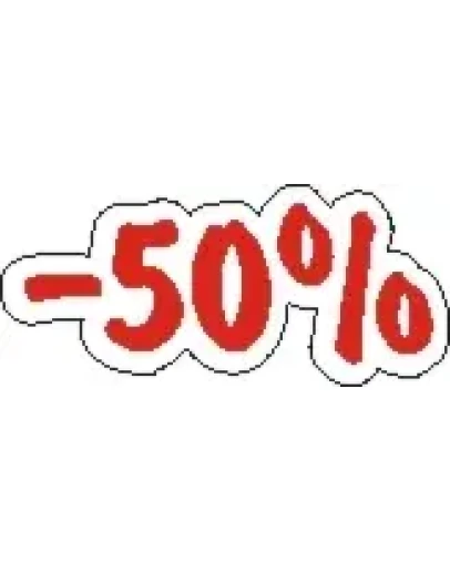 Наклейка. -50. Формат .cdr