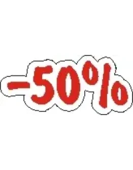 Наклейка. -50. Формат .cdr