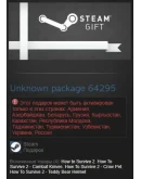 How to Survive 2 EA Game + 3xDLC (Steam Gift RU+CIS)