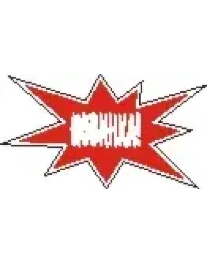 Наклейка. Новинка! Формат .cdr