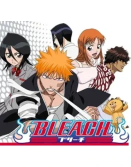 Ноты для гитары! Orange Range Asterisk (Bleach OST)