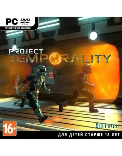 Project Temporality (Steam KEY) + ПОДАРОК