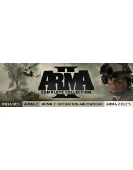 Arma 2: Complete Collection Steam Gift RU+CIS Tradable