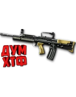 Макросы Warface для Enfield L85A2(ЛКМ есть!).