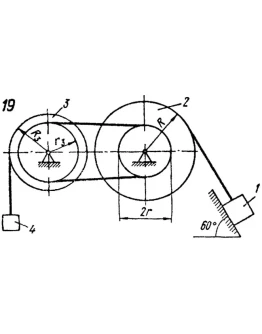 Решение задачи Д19-19 из сборника Яблонского А.А.